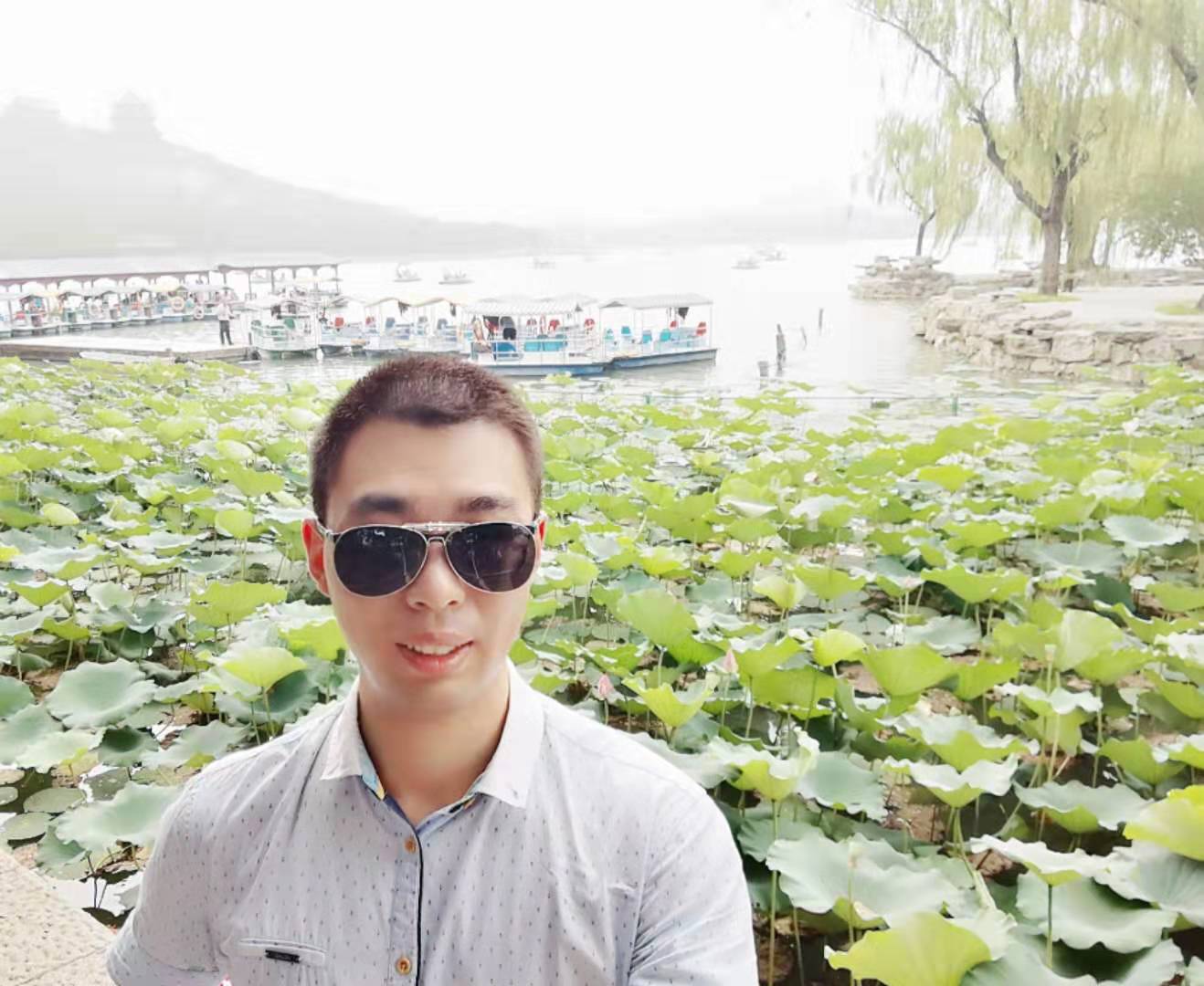 Lei Xu